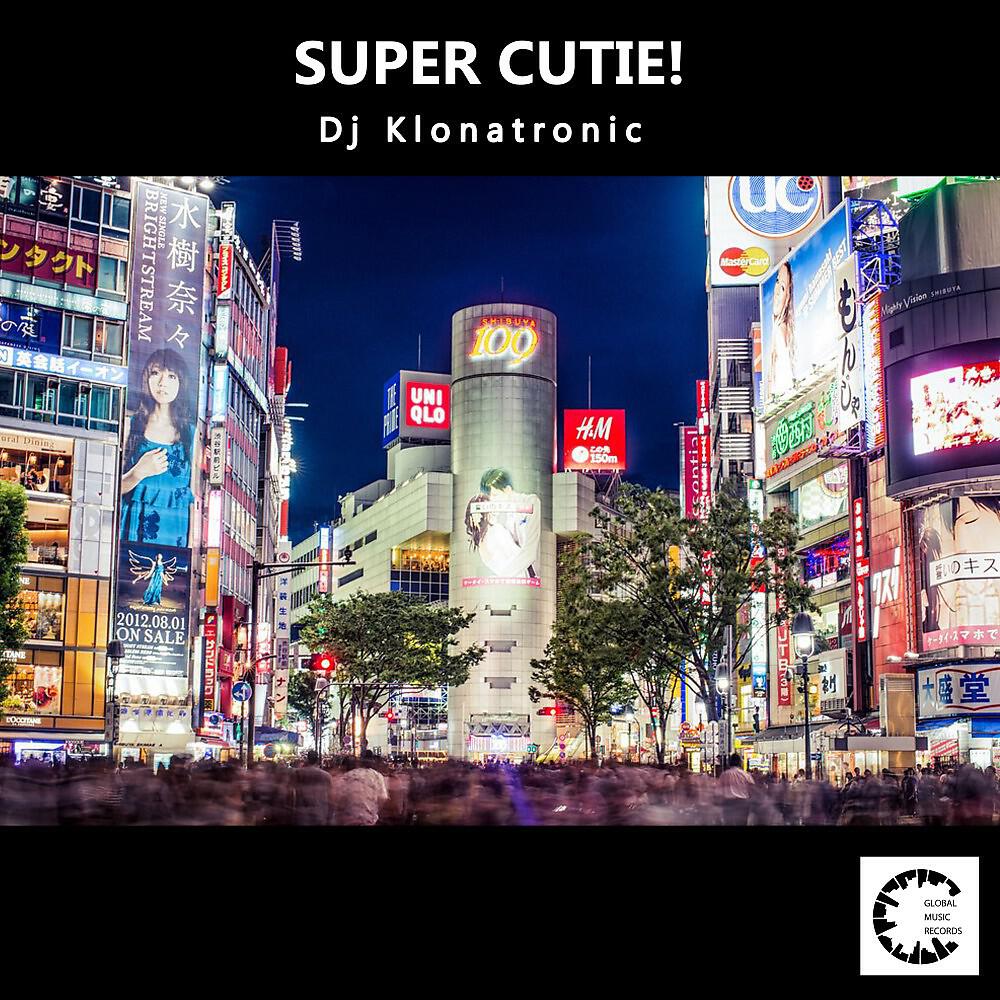 Релиз Super Cutie!