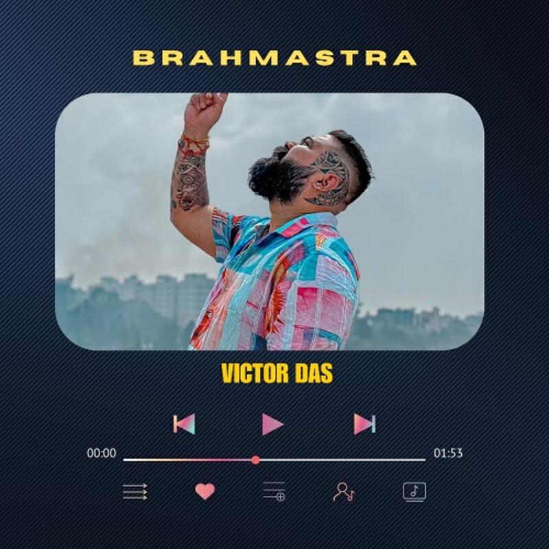 Релиз Brahmastra