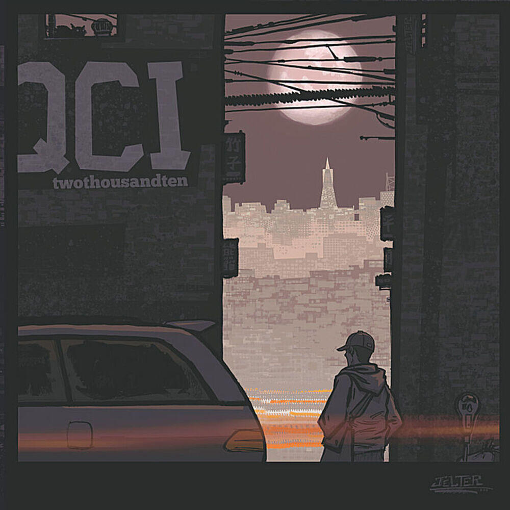 Трек Do It Like We