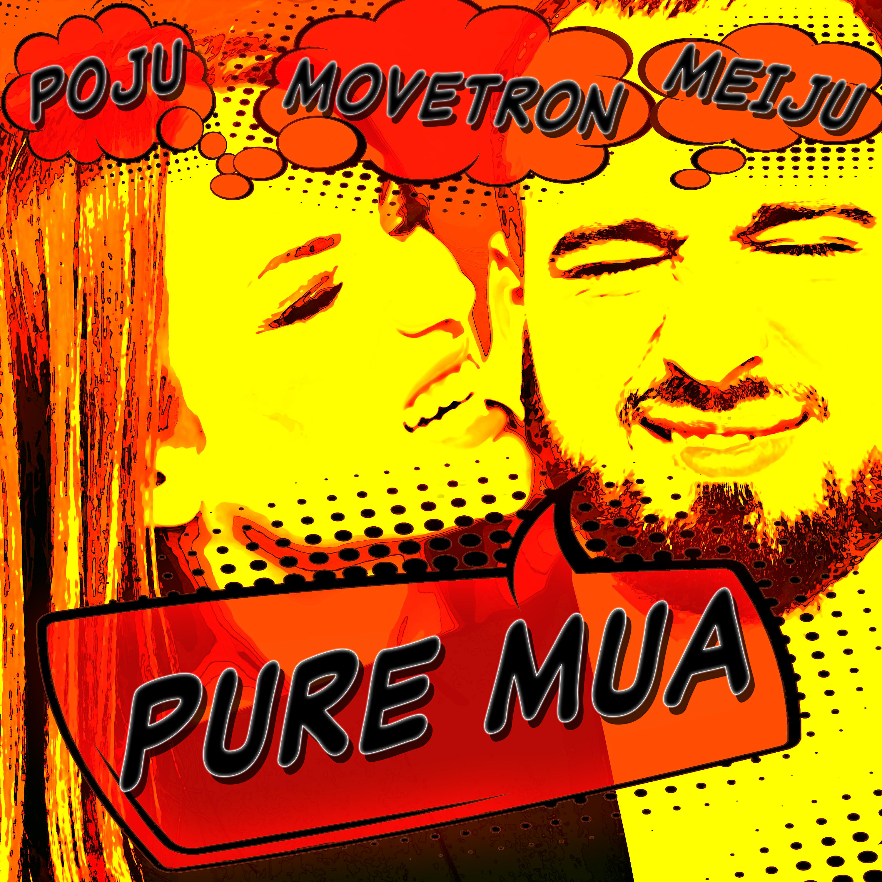 Релиз Pure Mua
