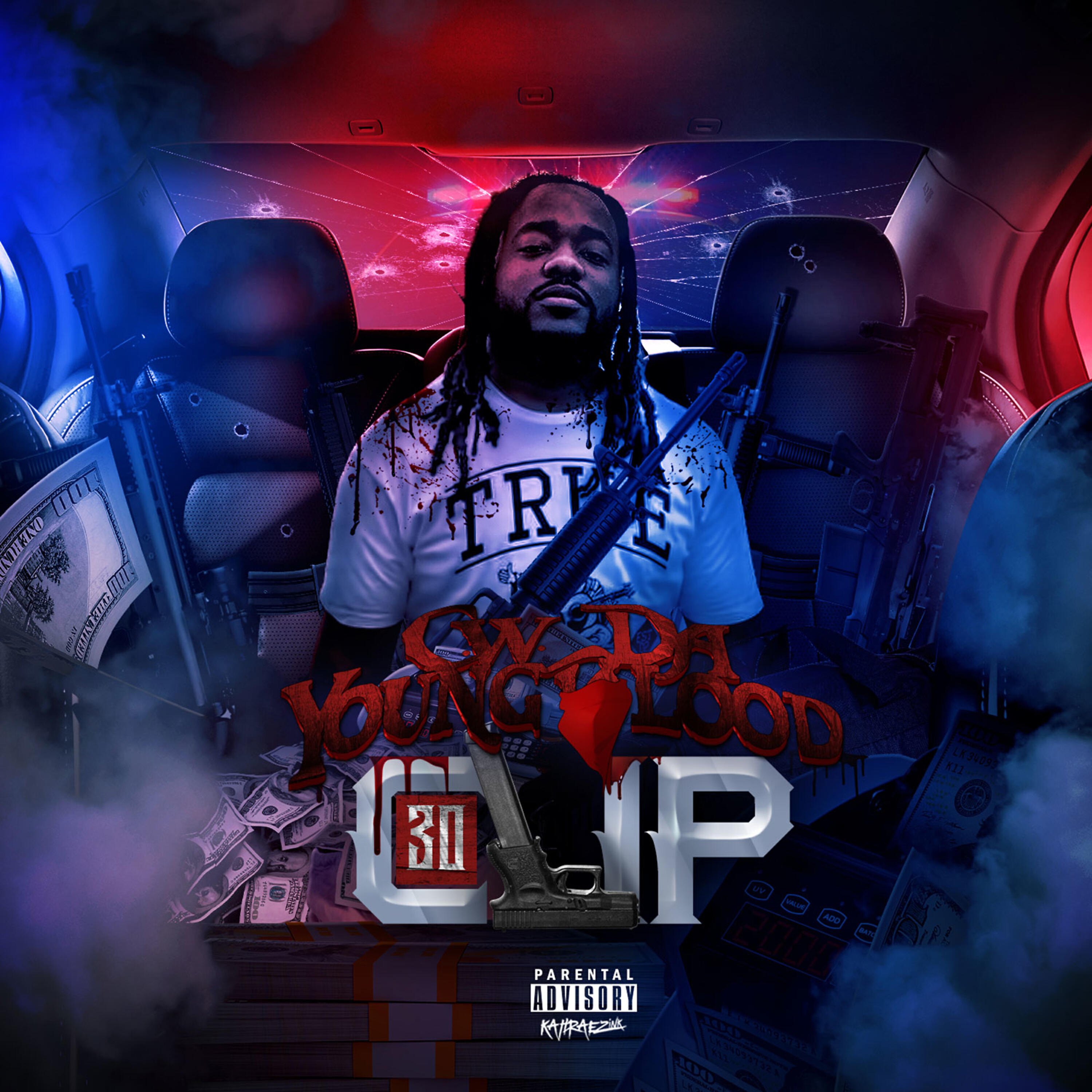 Релиз 30 Clip