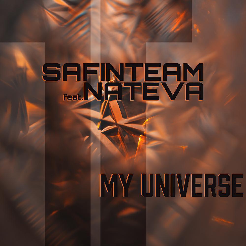 Nateva