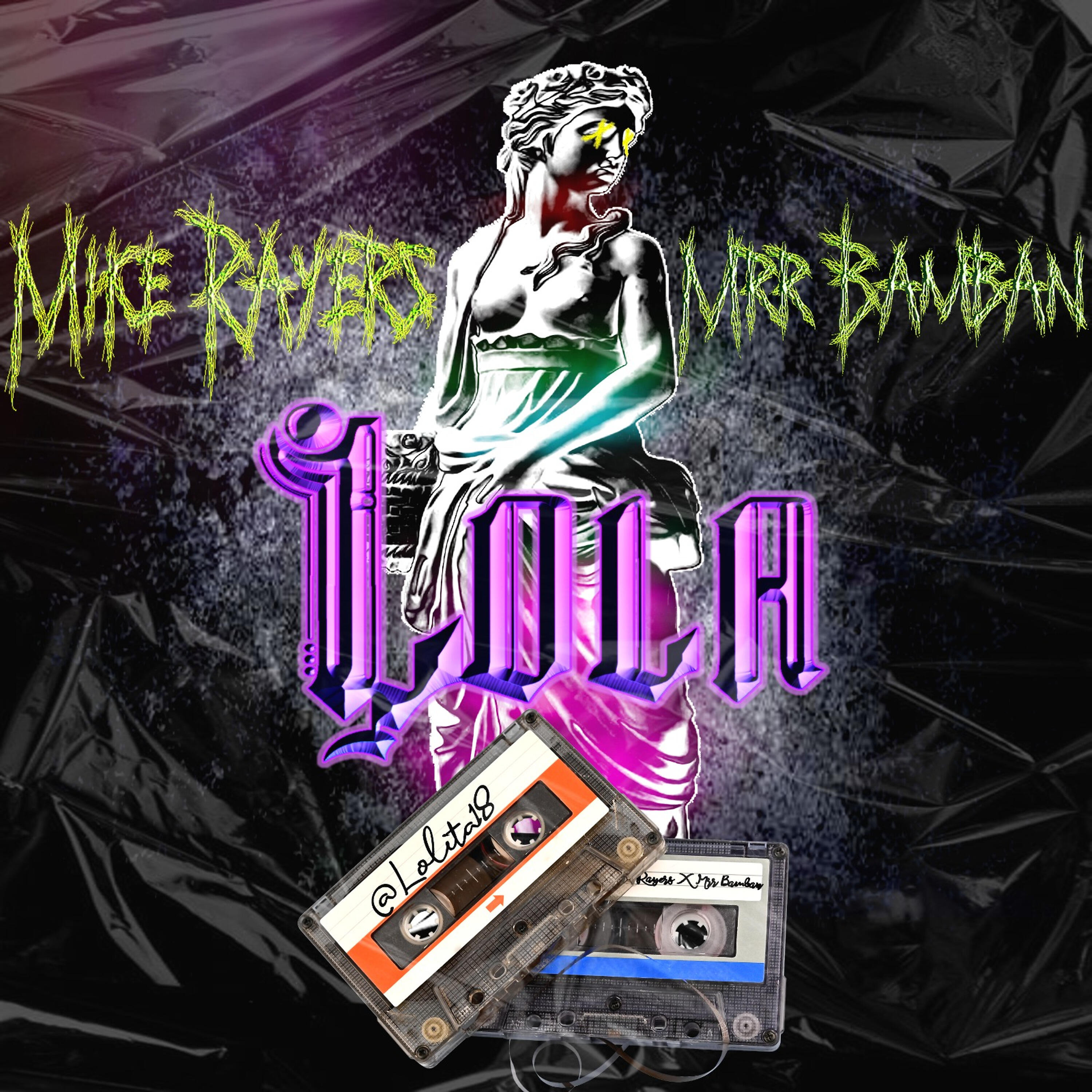 Mike Rayers все песни в mp3