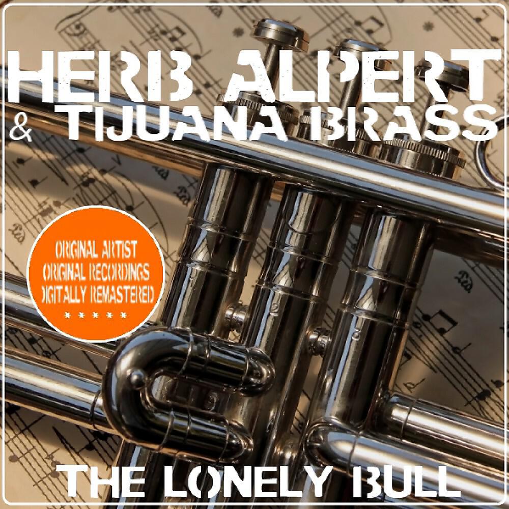 Релиз The Lonely Bull