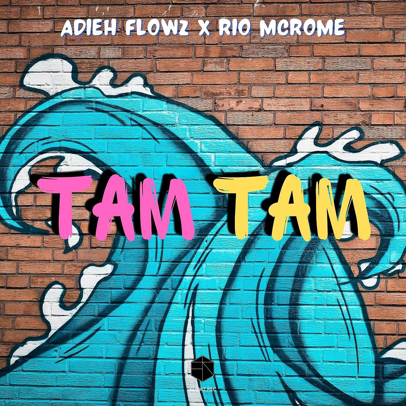 Релиз Tam Tam