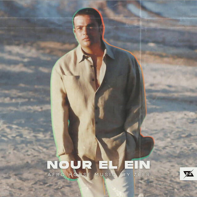 Релиз Amr Diab -Nour El Ein /Afro House -عمر دياب -نور العين