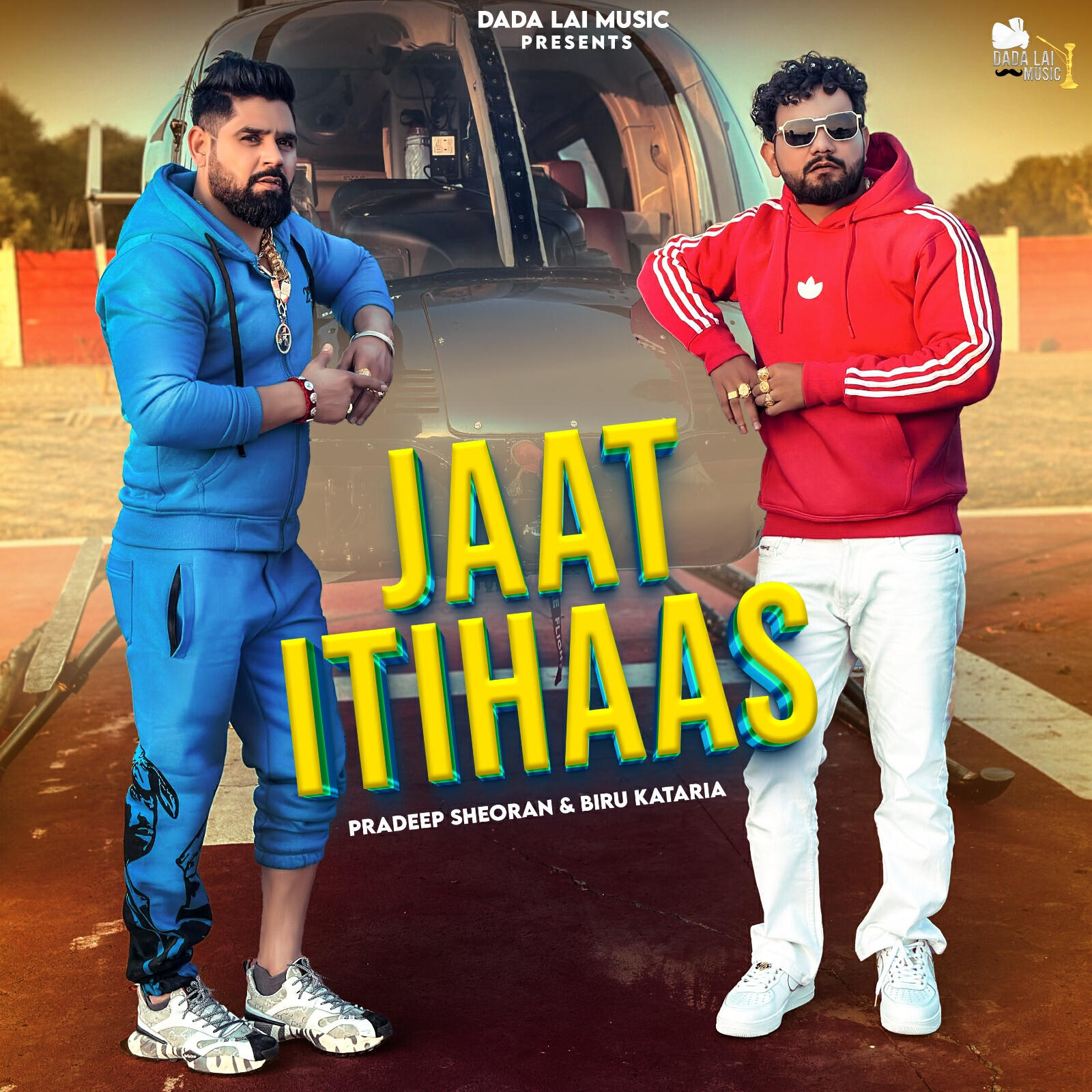 Релиз Jaat Itihaas