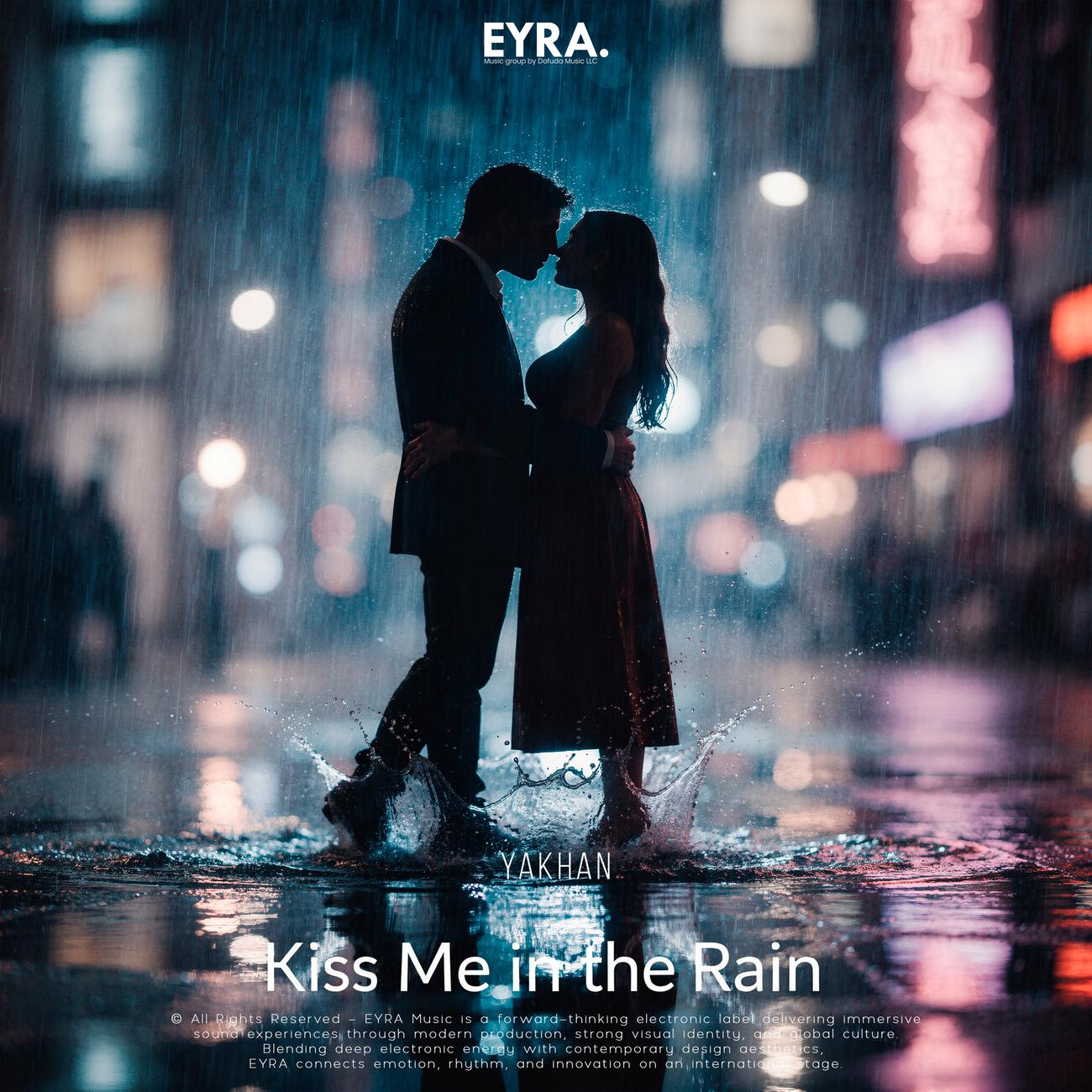 Релиз Kiss Me in the Rain