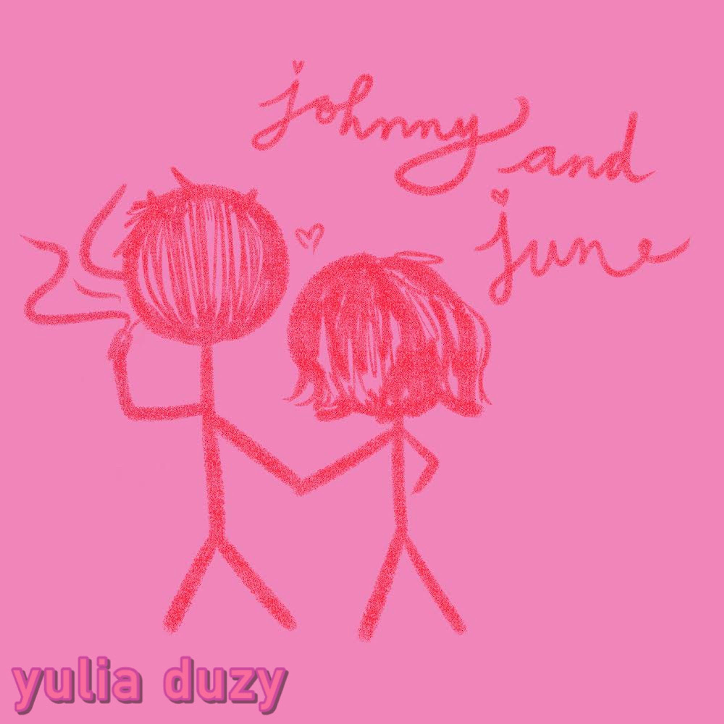 Релиз Johnny and June