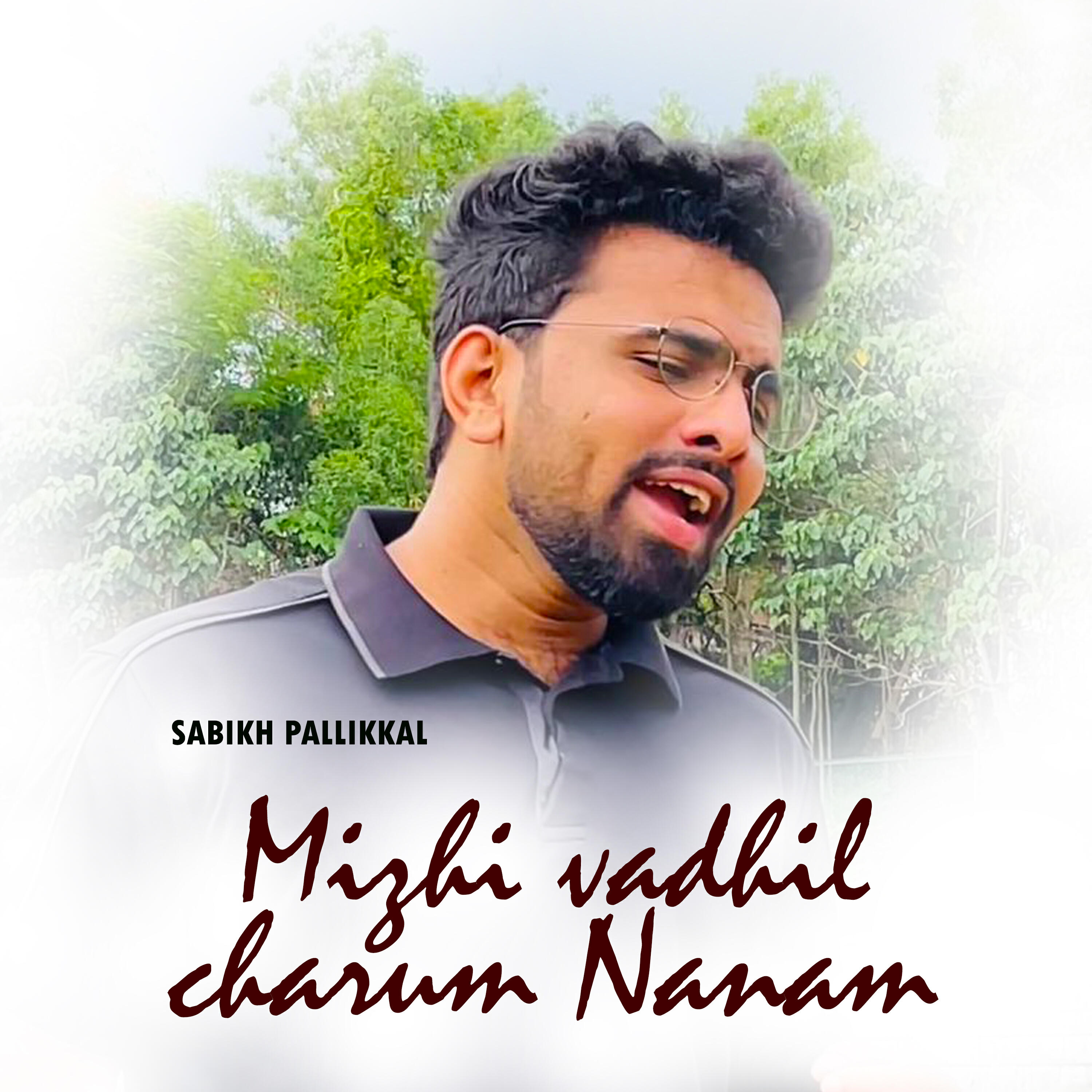 Релиз Mizhi Vadhil Charum Nanam