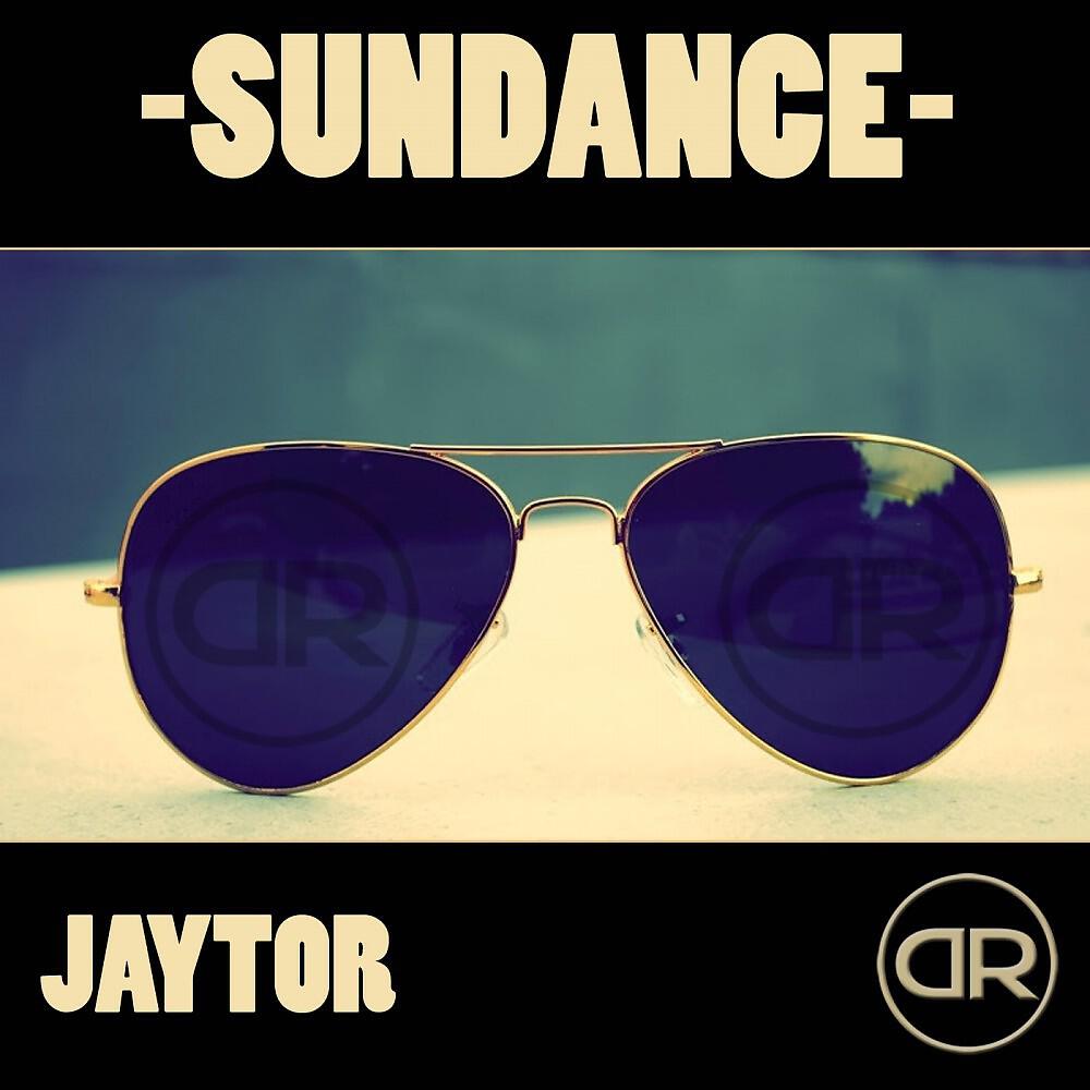 Релиз Sundance