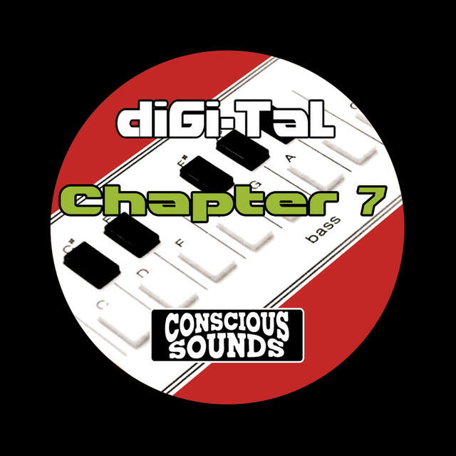 Трек Out of Control Dub