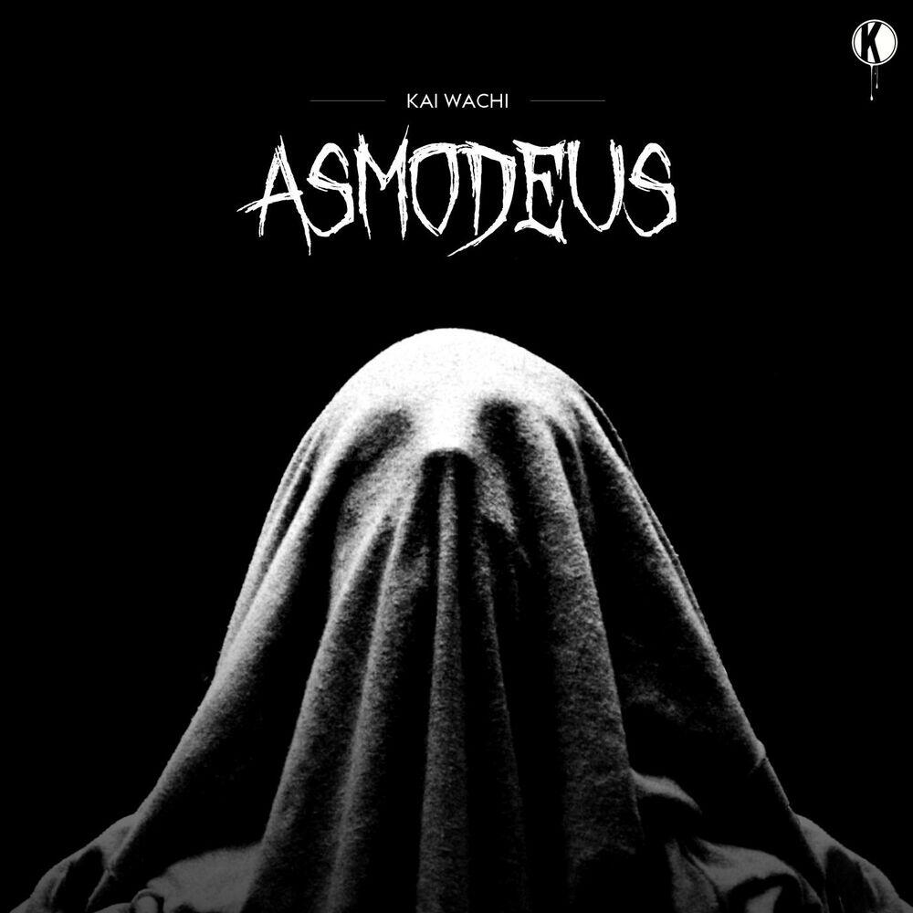 Релиз ASMODEUS