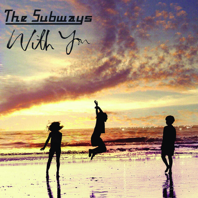 Релиз With You (Unplugged at Rockland Sachsen-Anhalt)