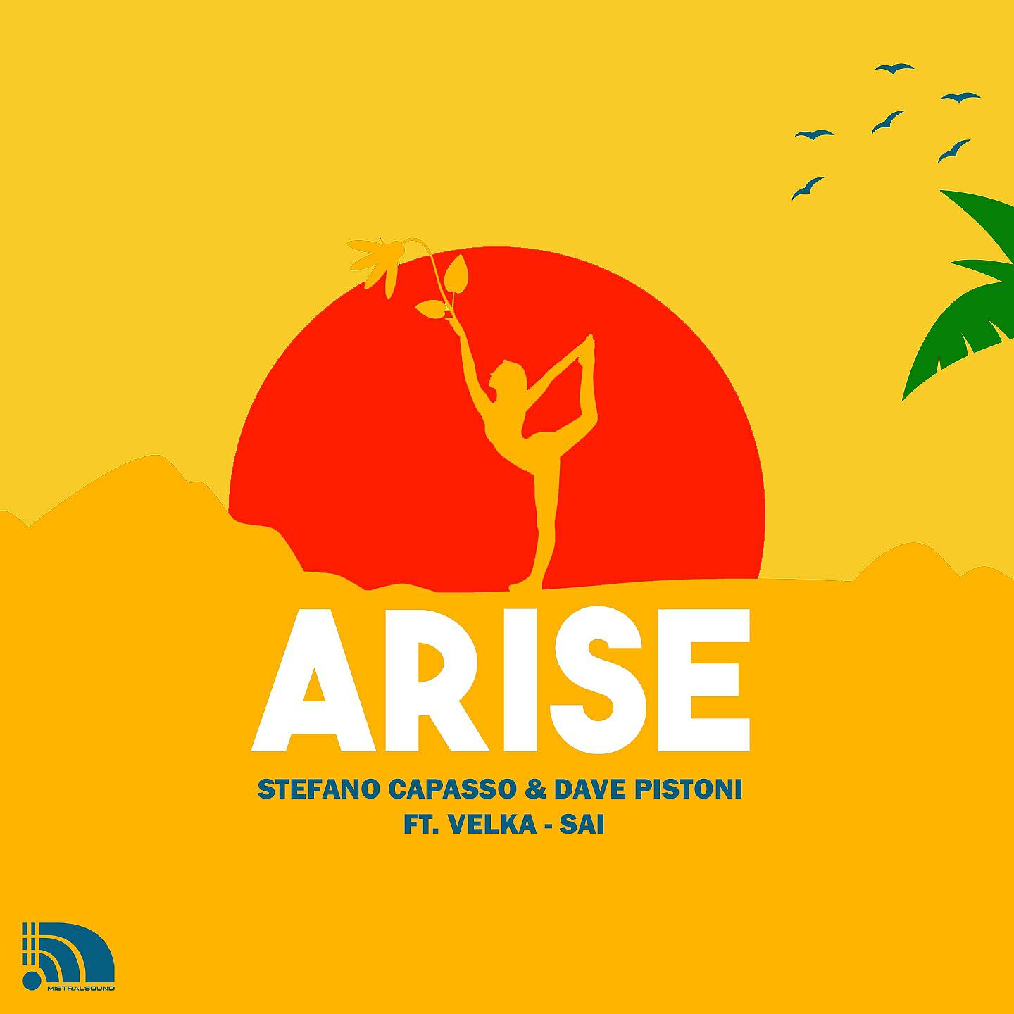 Релиз Arise