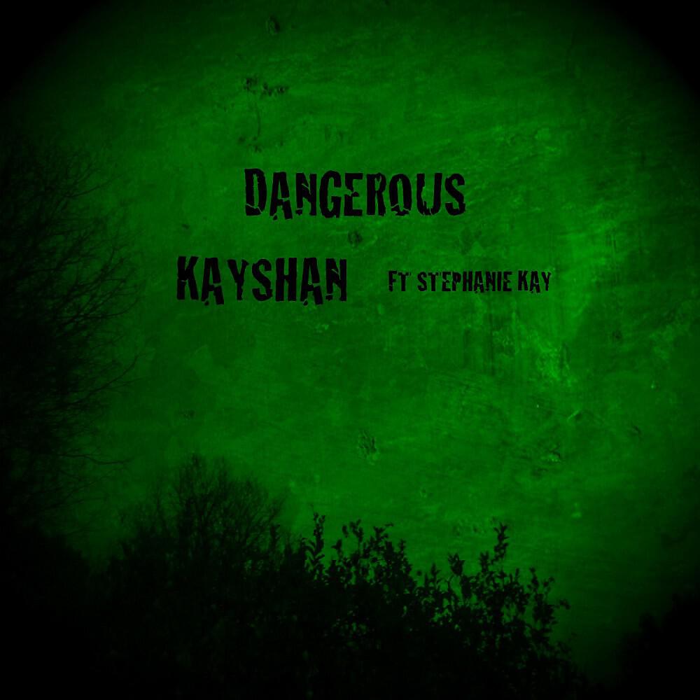 Релиз Dangerous