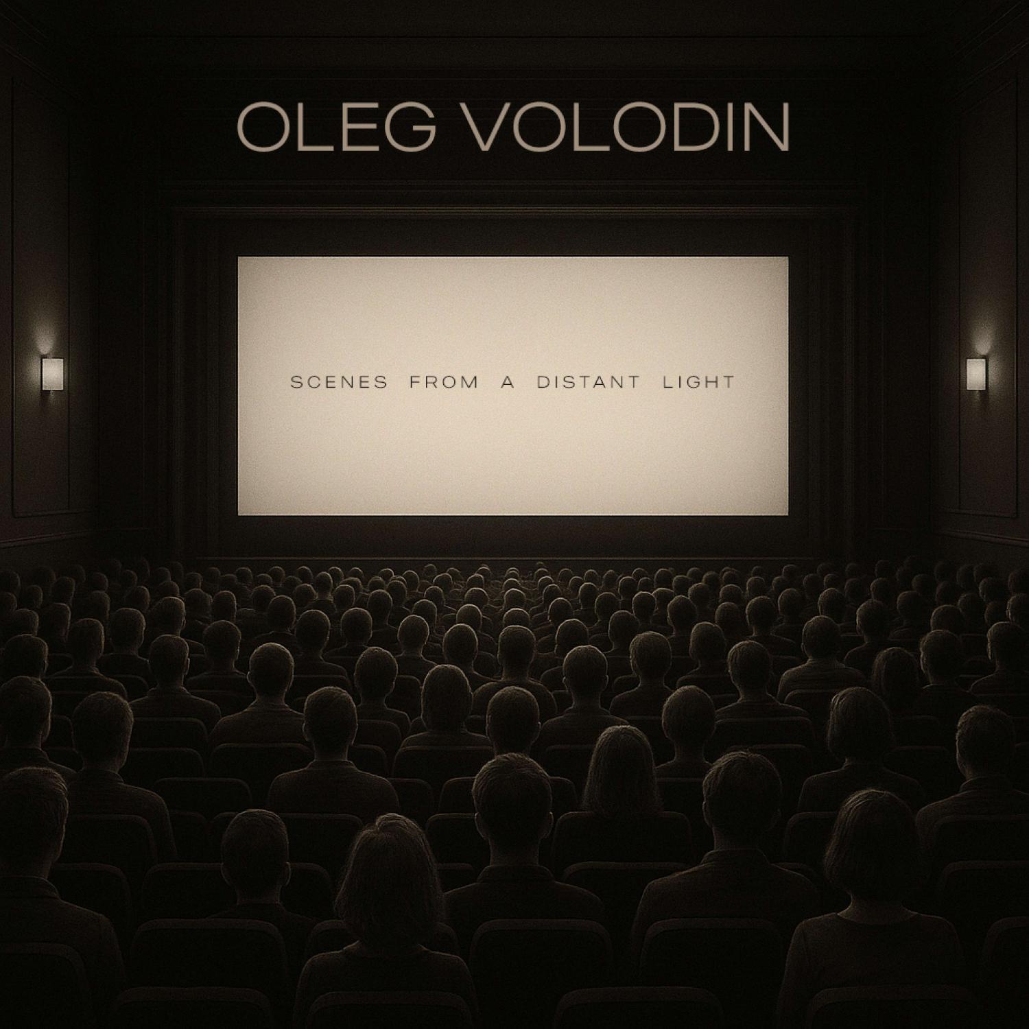 Релиз Scenes from a Distant Light