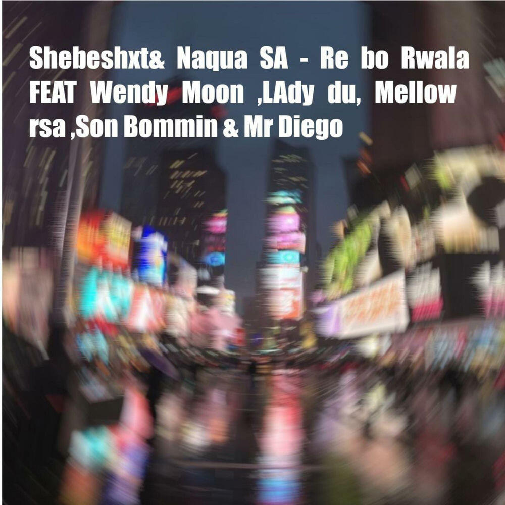 Mellowrsa