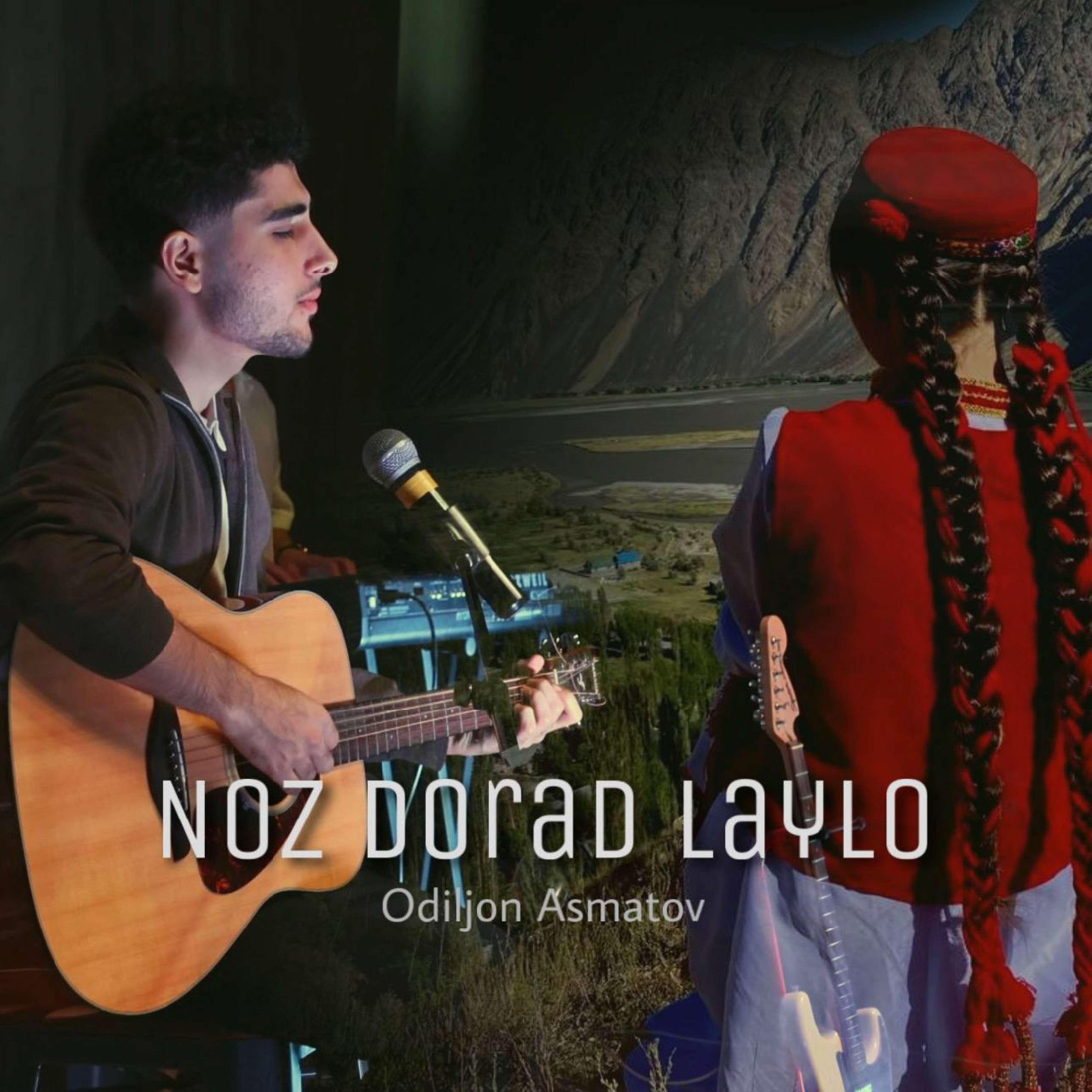 Релиз Noz Dorad Laylo