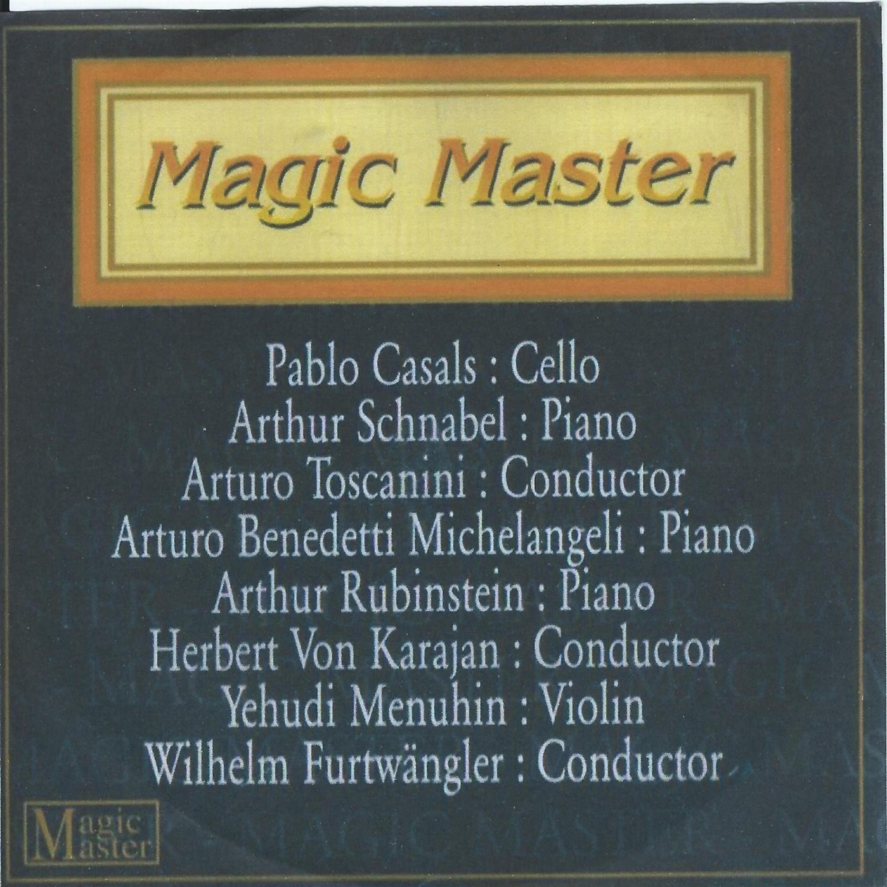 Релиз Magic Masters