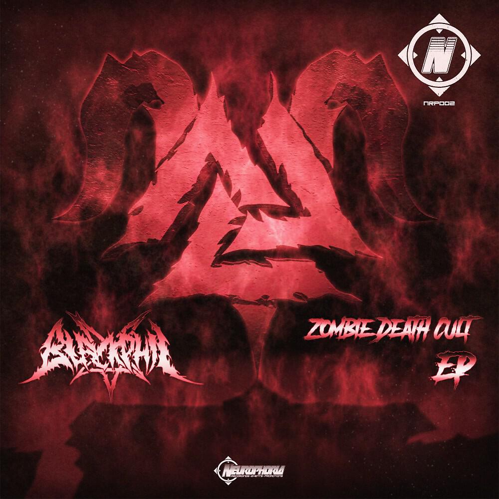 Релиз Zombie Death Cult EP