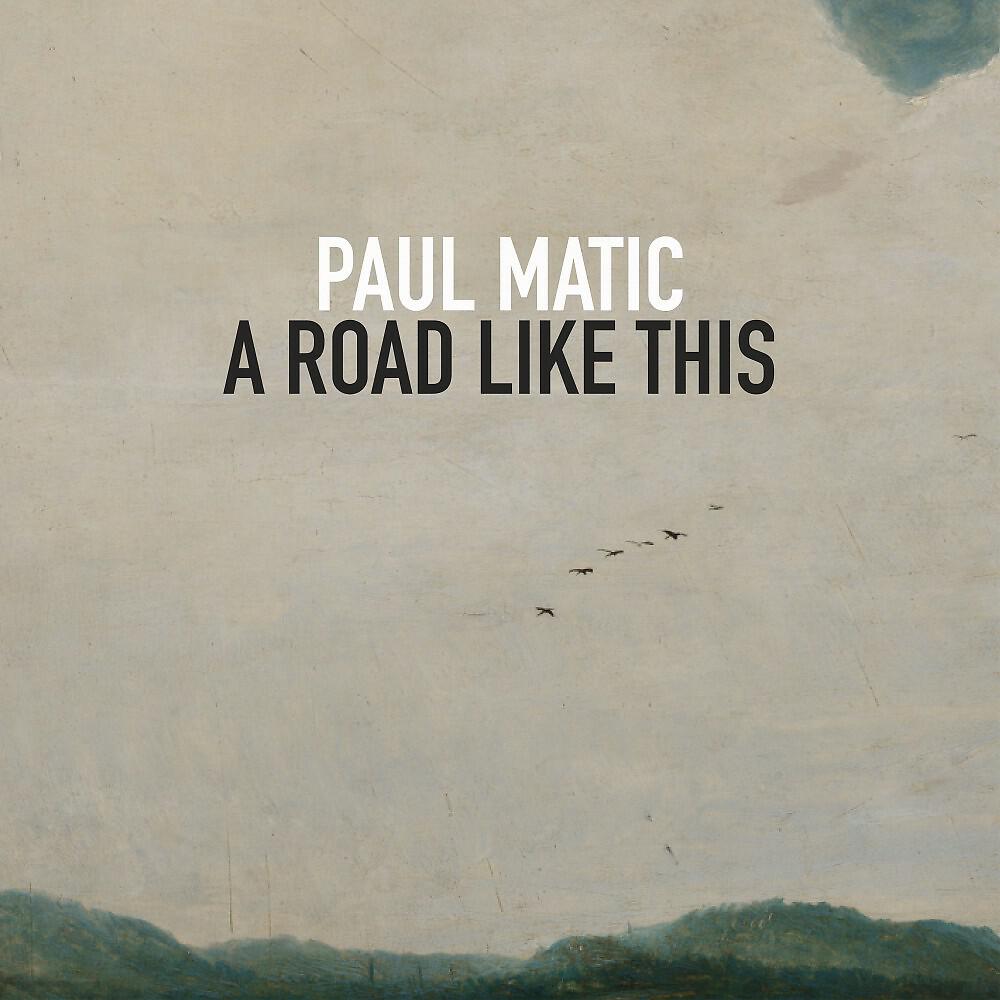 Релиз A Road Like This