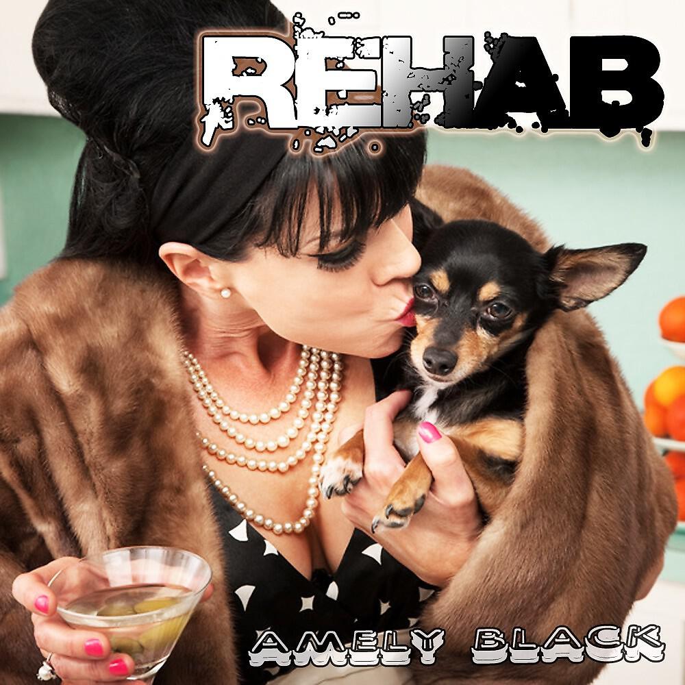 Релиз Rehab