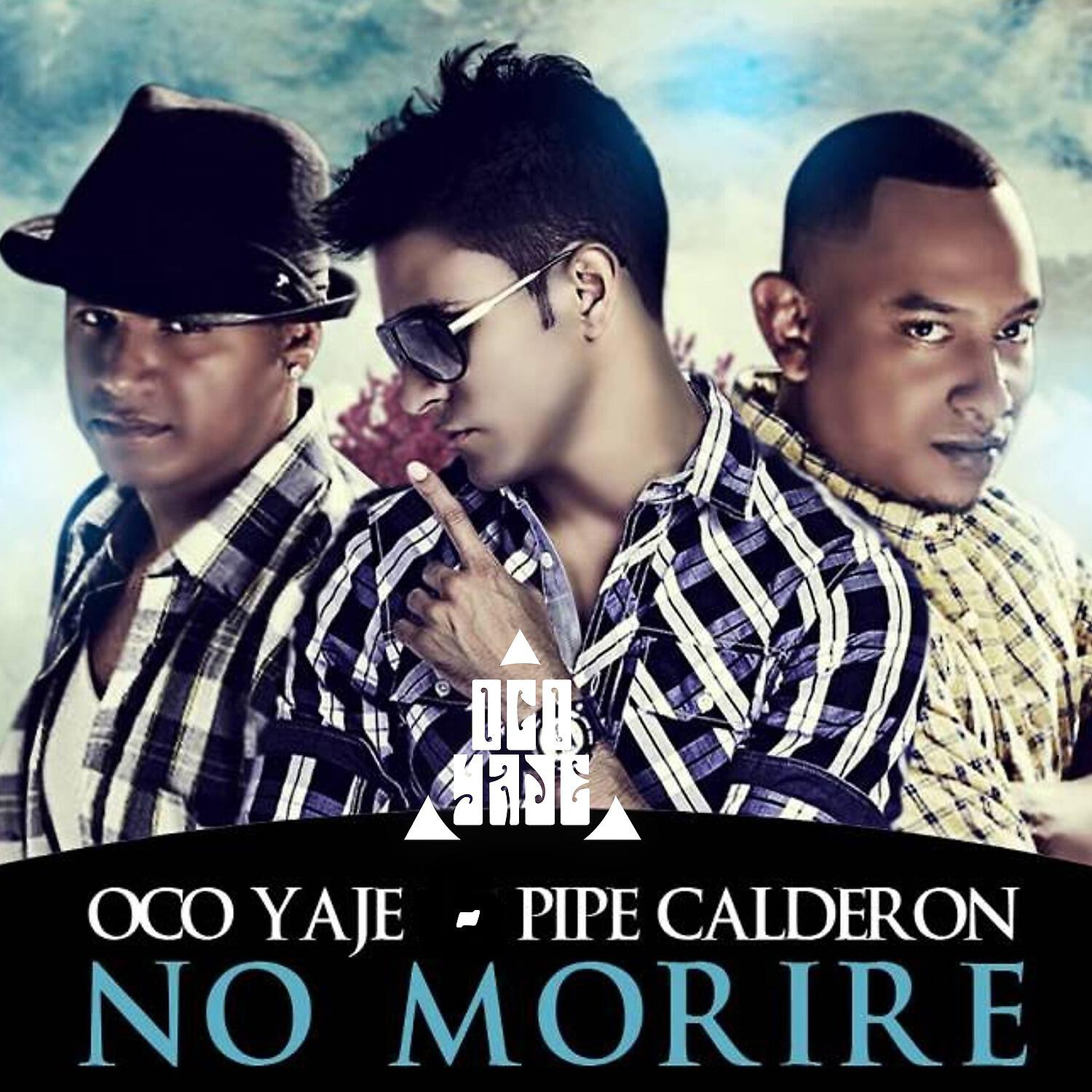 Релиз No Moriré