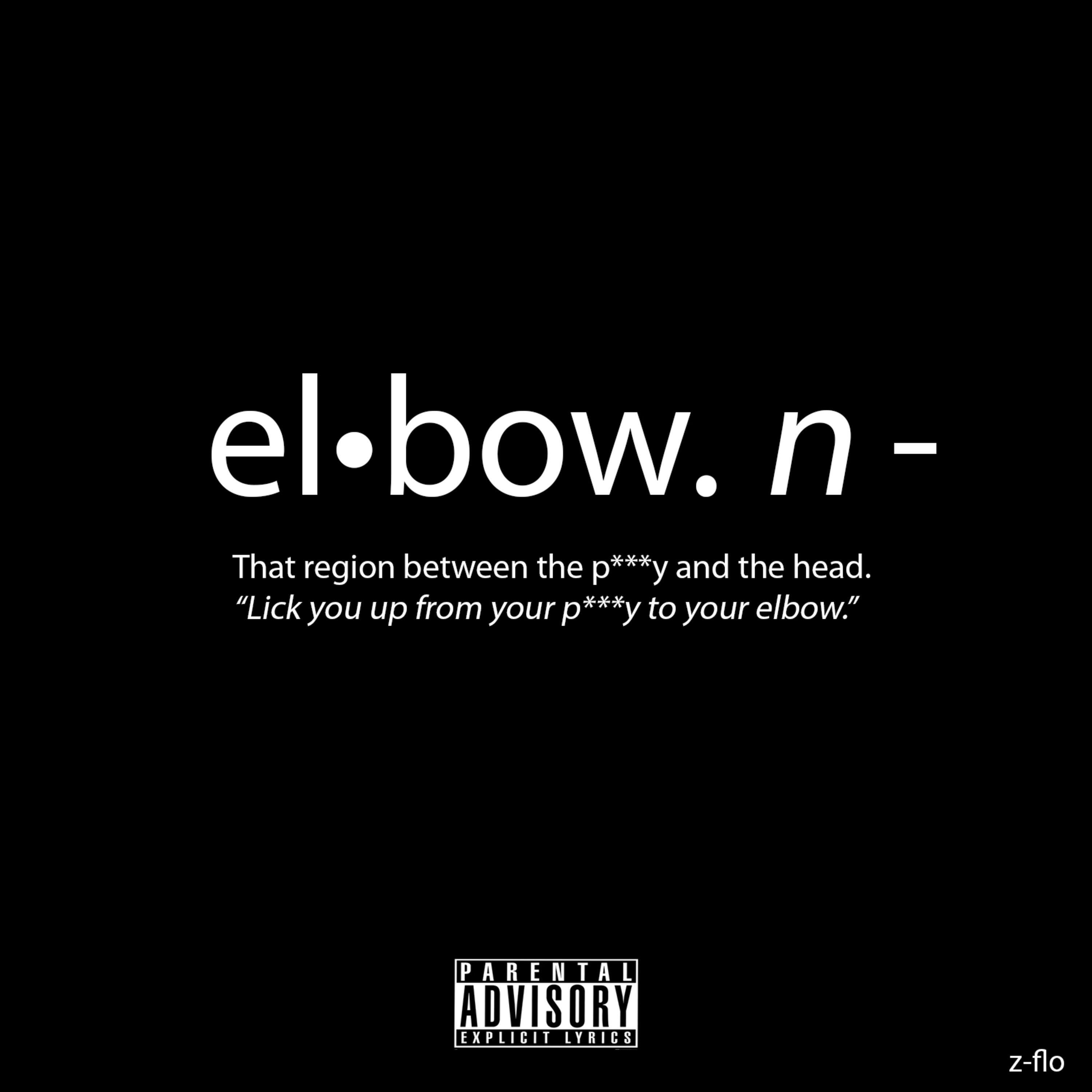 Релиз Elbow
