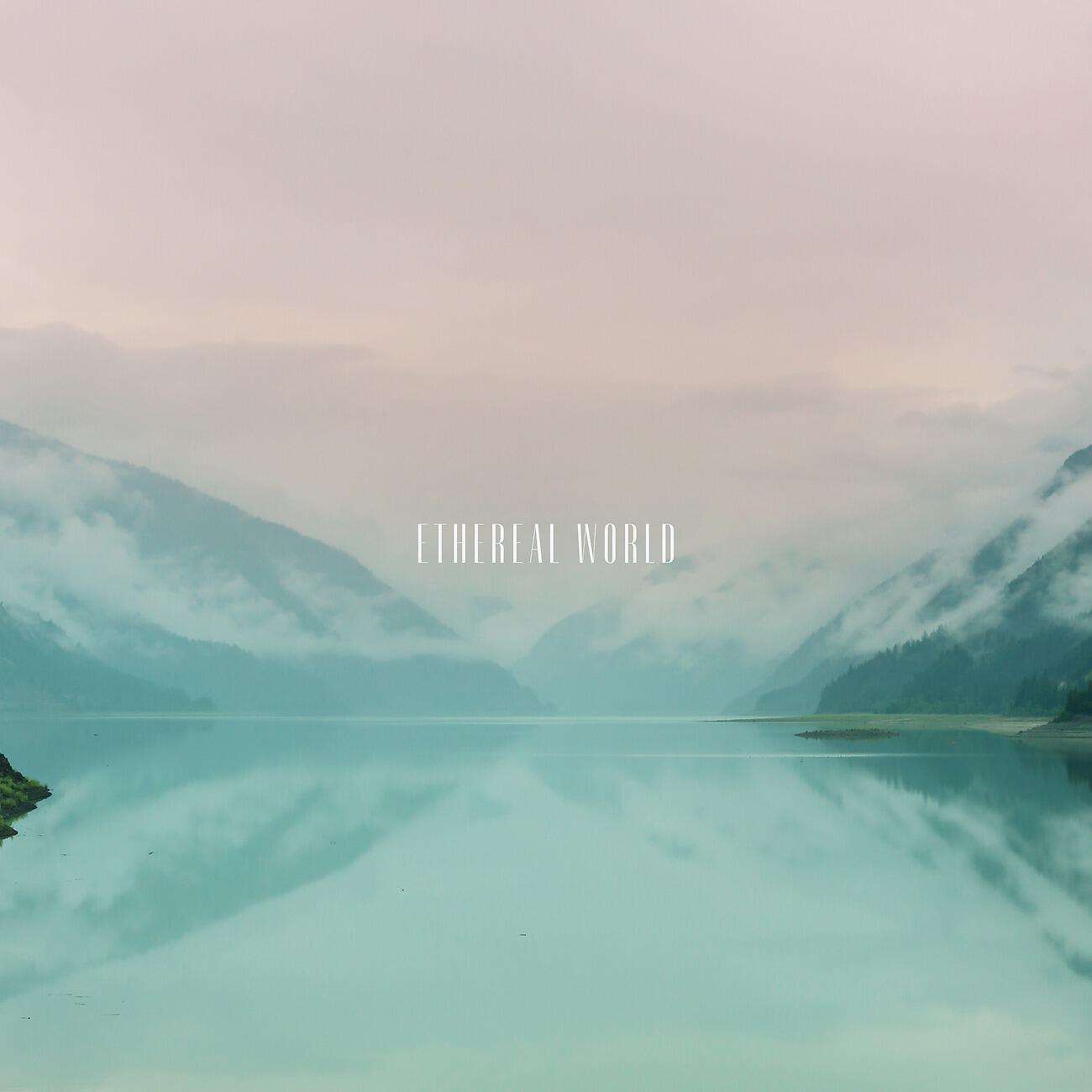 Релиз Ethereal World