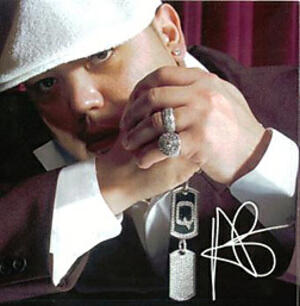 A.B. Quintanilla III