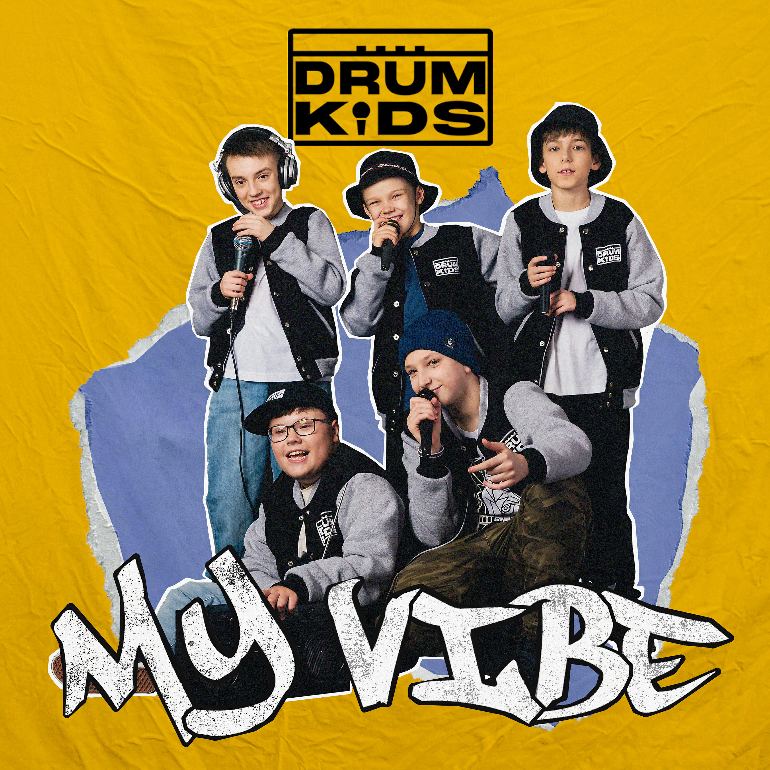 Релиз My Vibe