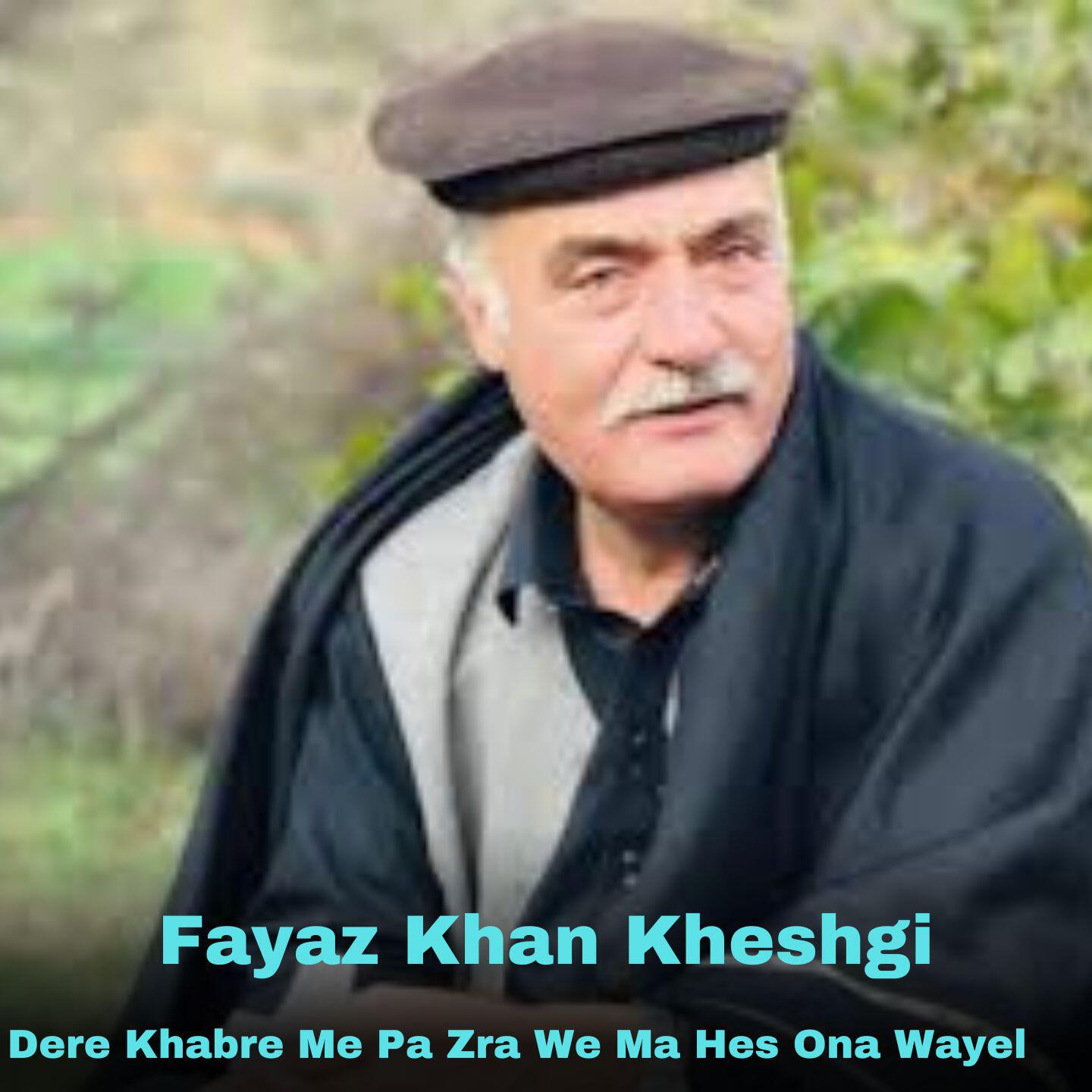 Релиз Dere Khabre Me Pa Zra We Ma Hes Ona Wayel