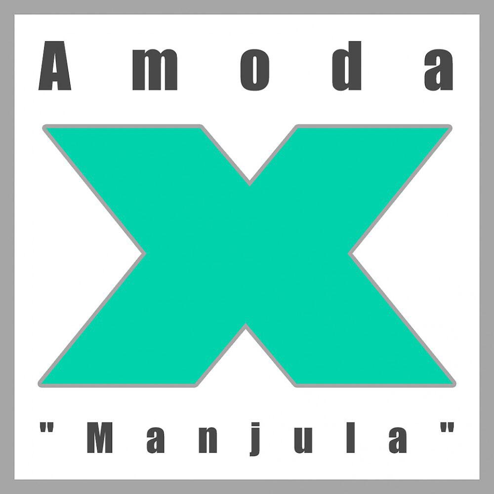 Релиз Manjula