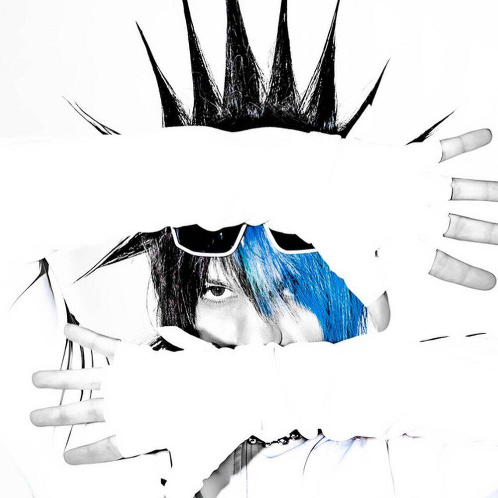 Релиз OVER TONIGHT