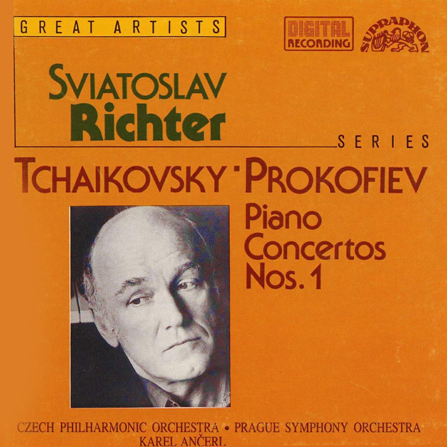 Релиз Tchaikovsky & Prokofiev: Piano Concertos No. 1