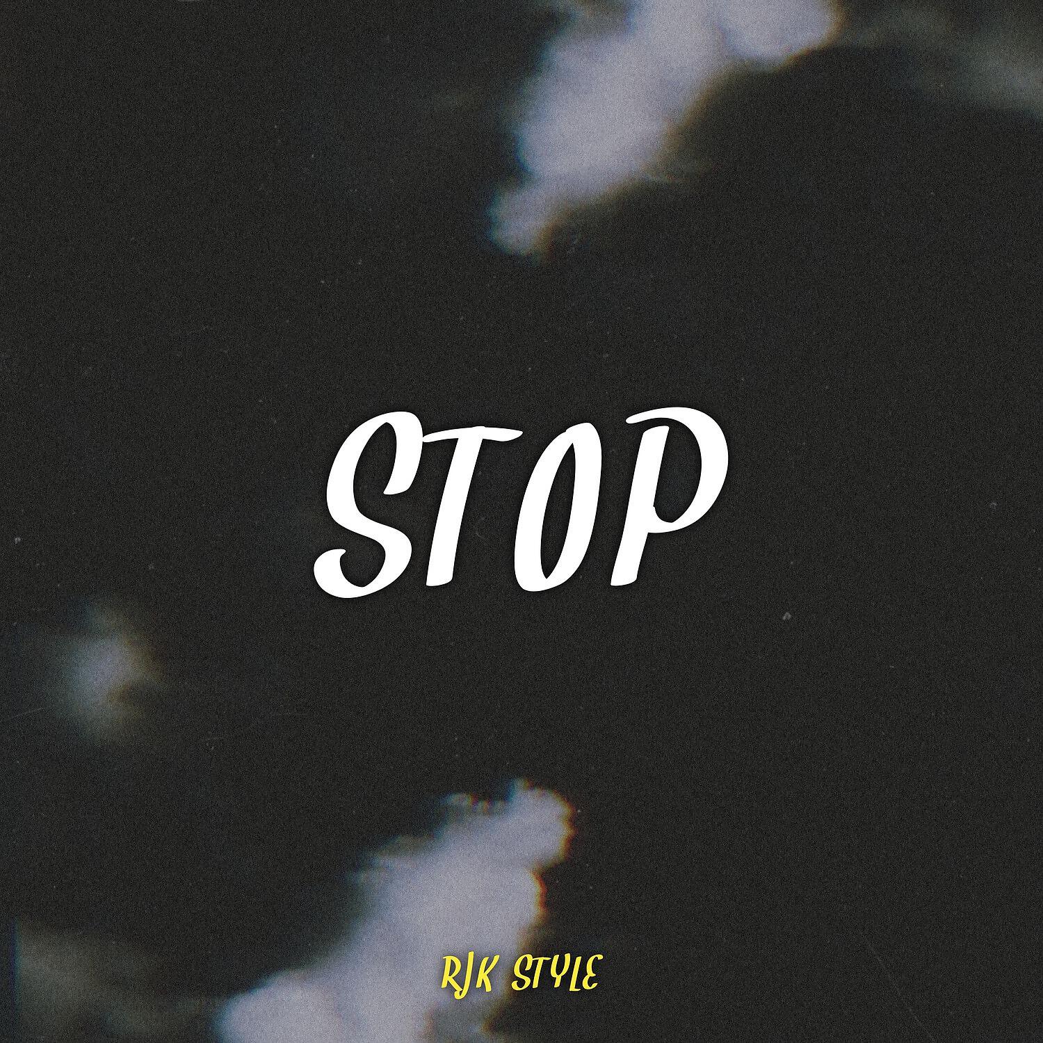 Релиз Stop