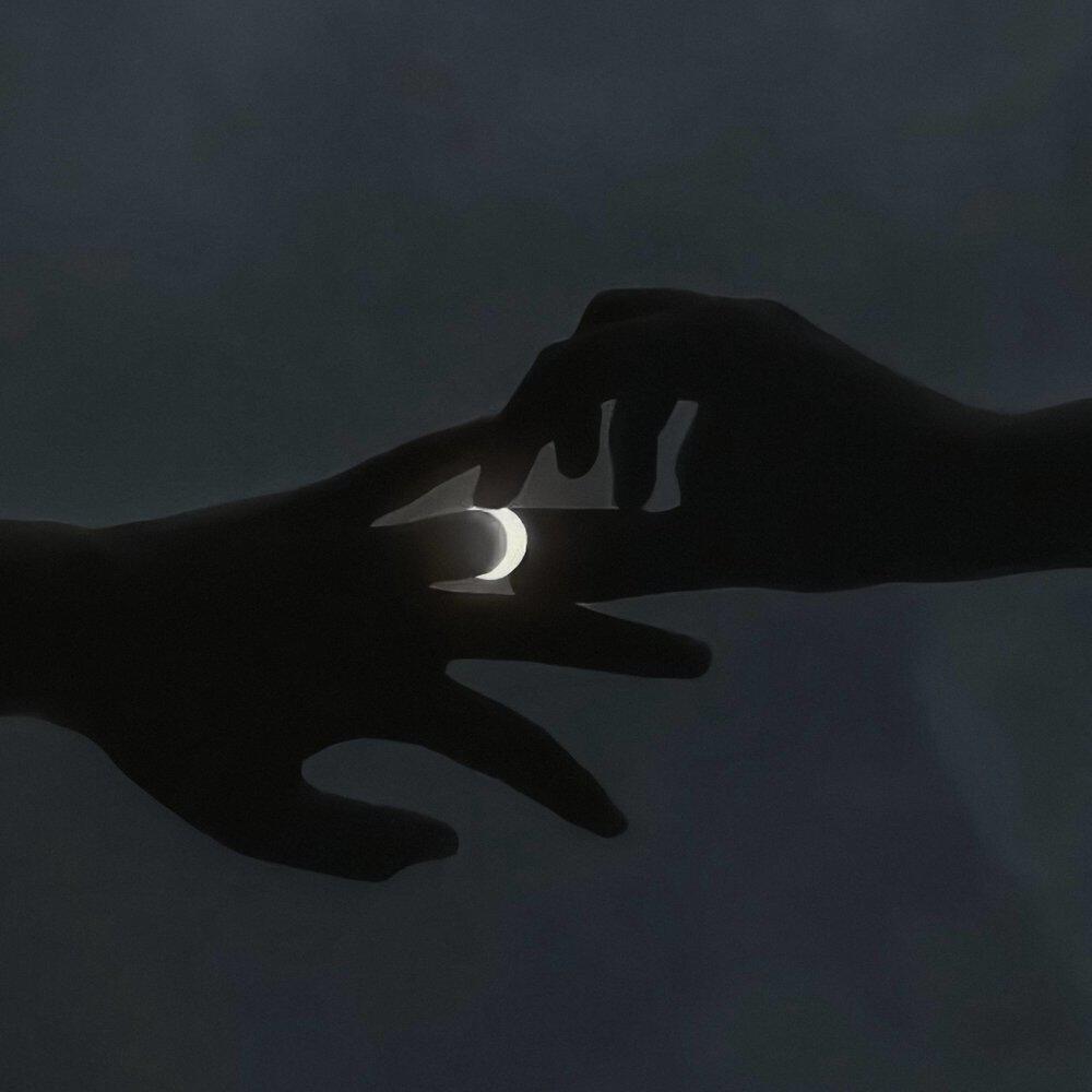 Релиз under the same moon