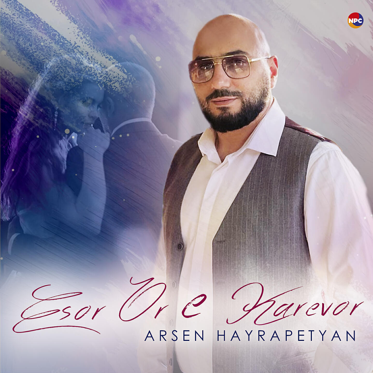 Релиз Esor Or E Karevor
