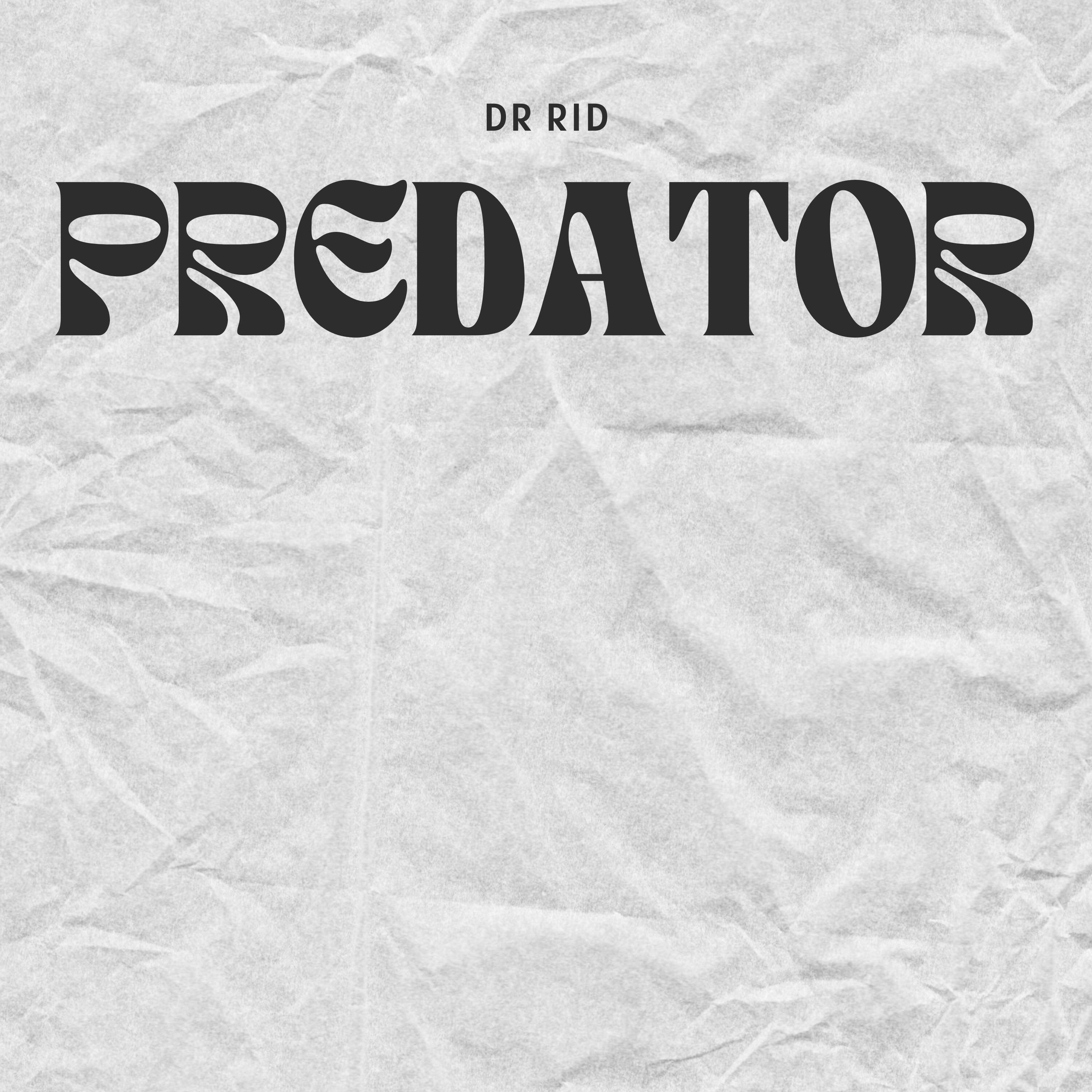 Релиз Predator