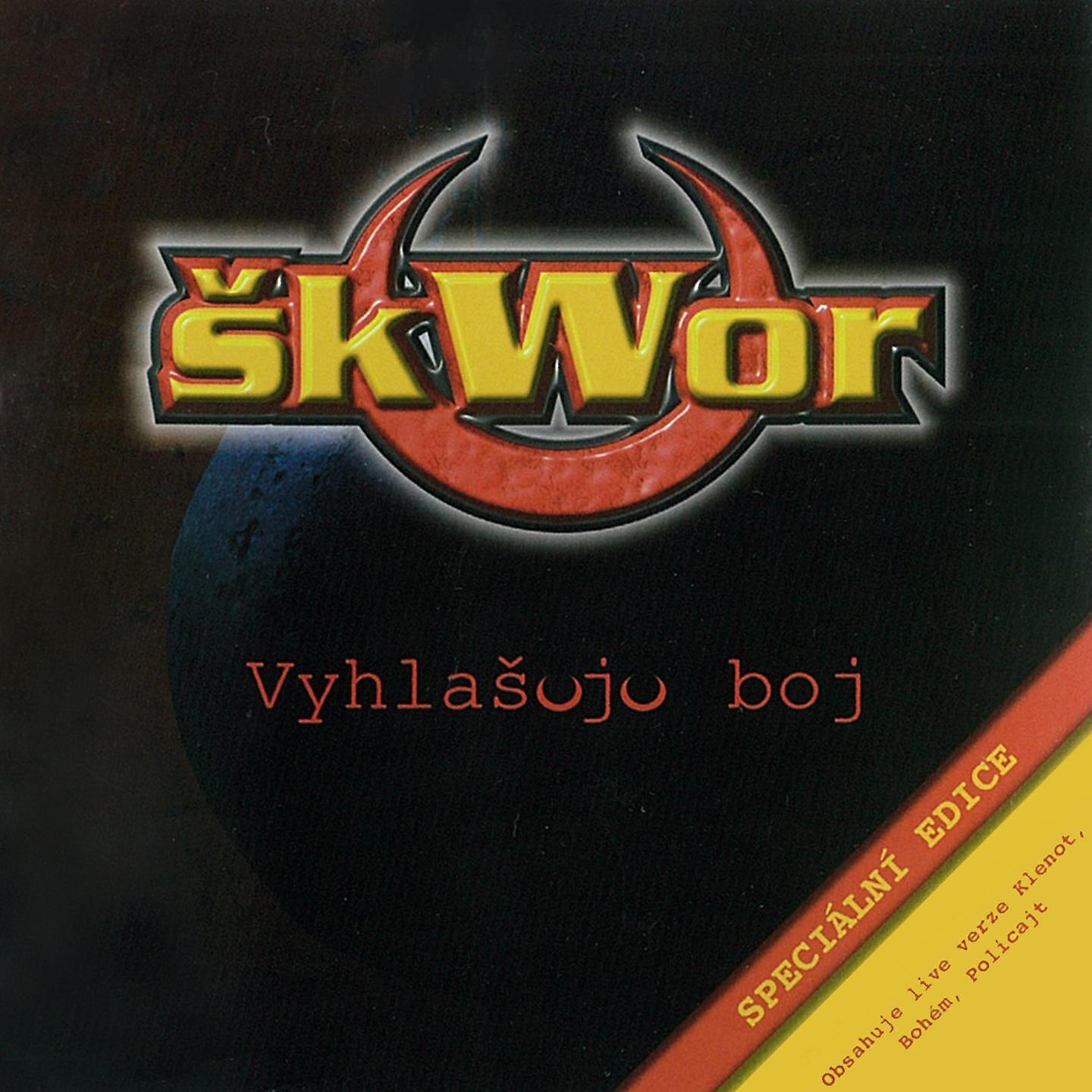 Релиз Vyhlašuju Boj