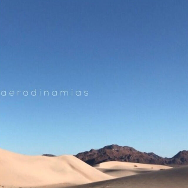 Релиз aerodinamias