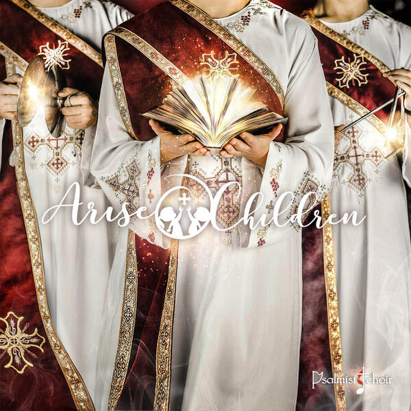 Релиз Arise O Children