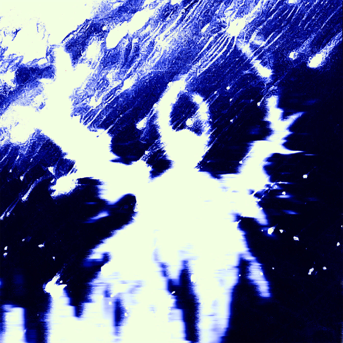 Релиз TRUST [Slowed + Reverb]