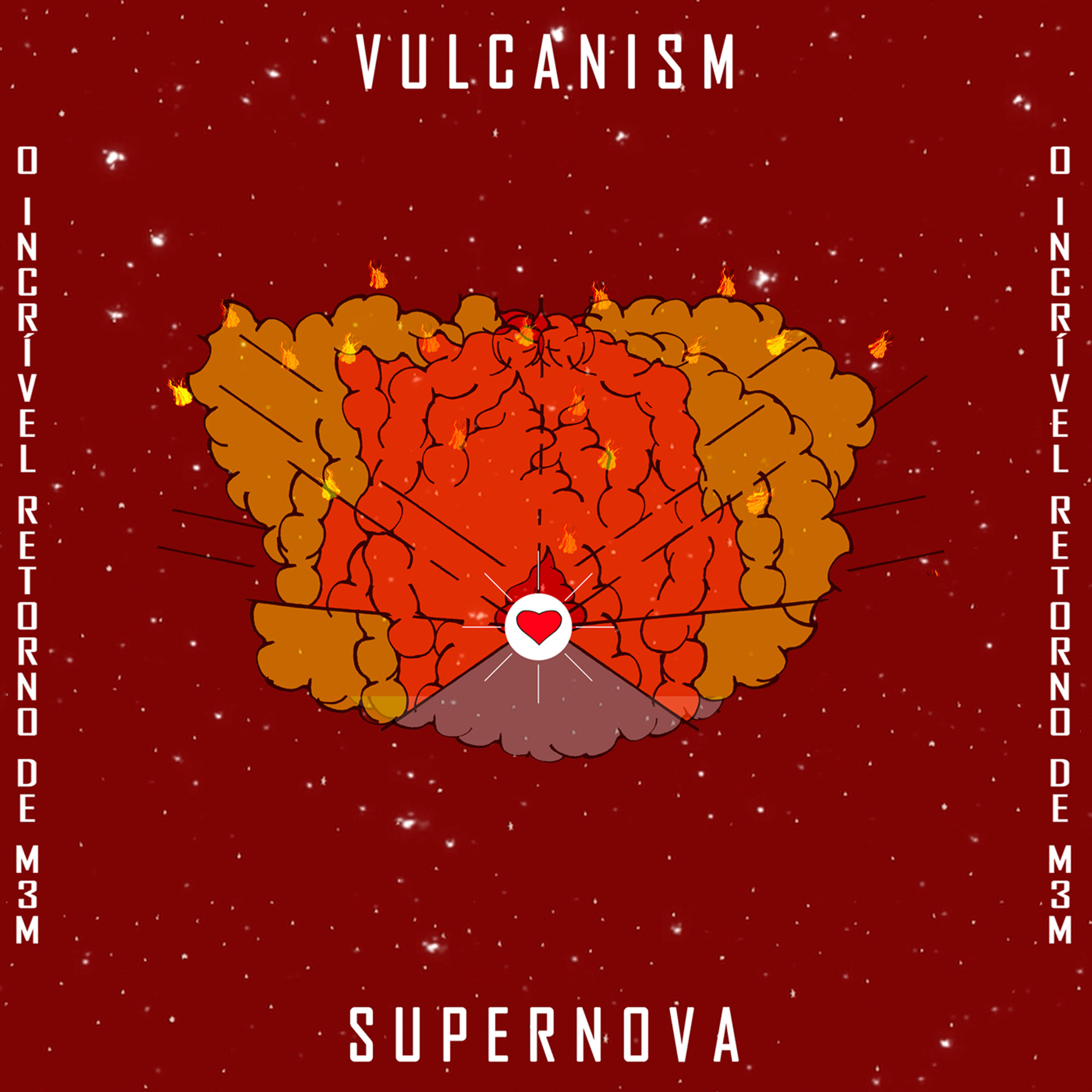 Релиз Super Nova