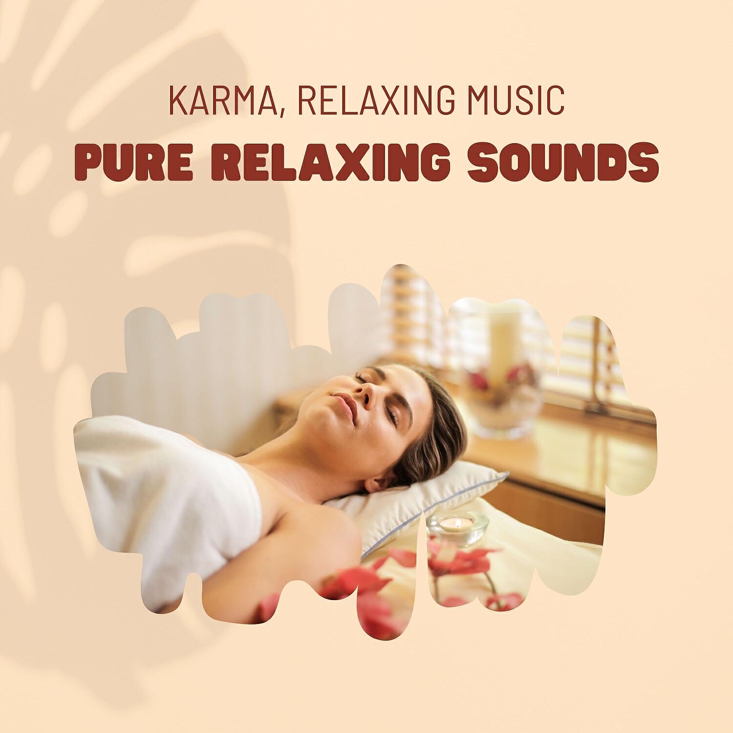 Релиз Pure Relaxing Sounds