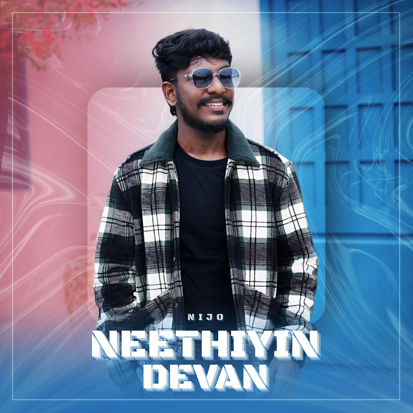 Релиз Neethiyin Devan