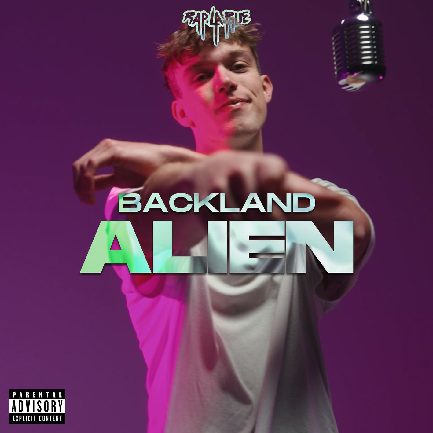 Релиз Alien
