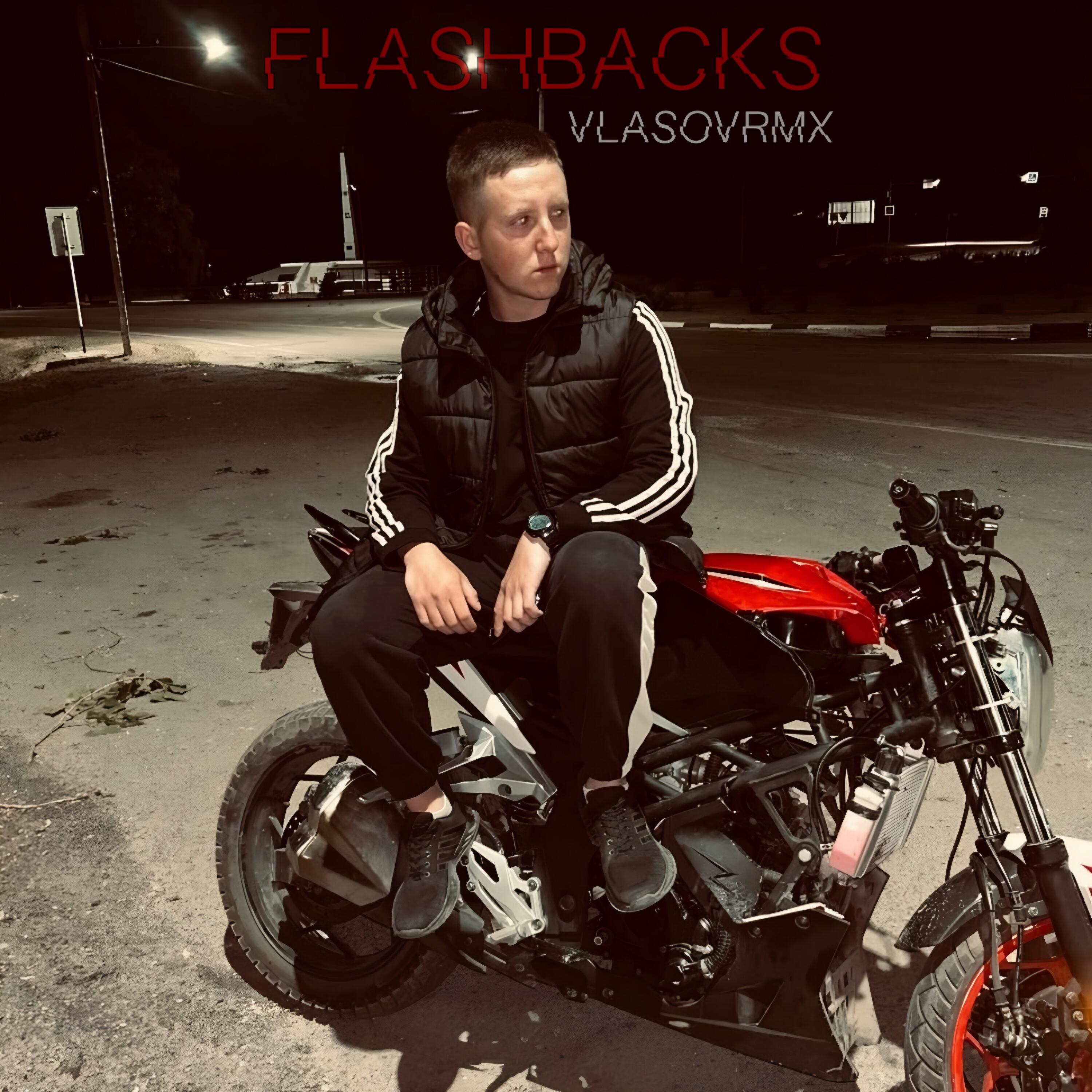 Постер альбома Flashbacks