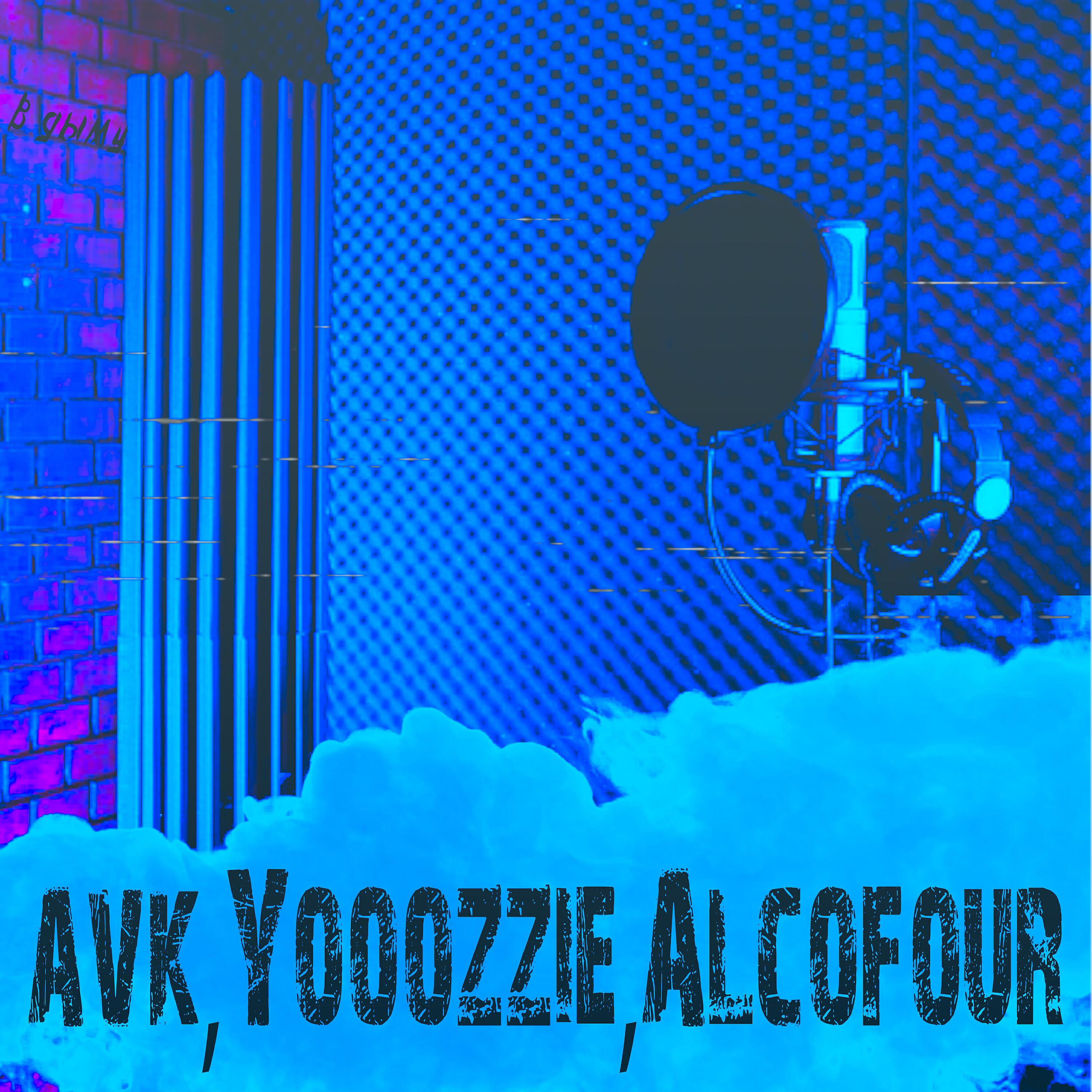 Yooozzie